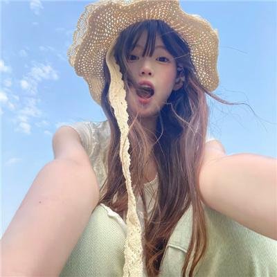 花咒
